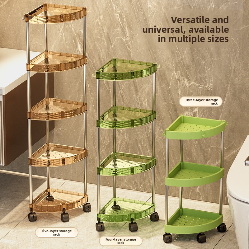 Bathroom Storage Rack Multi-la - Home Essentials Bathroom Rack 评论和价格