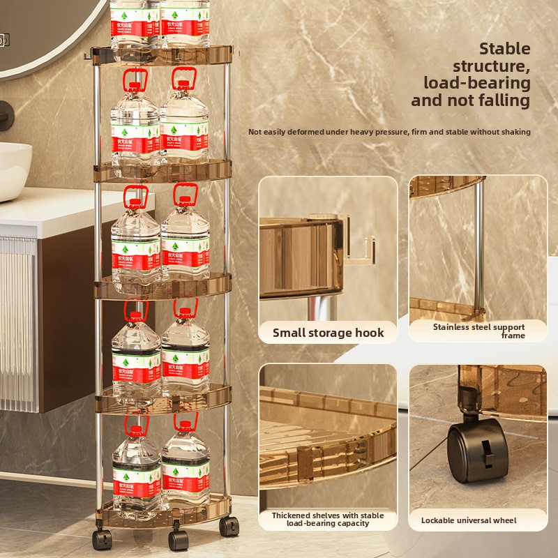 Bathroom Storage Rack Multi-la - Home Essentials Bathroom Rack 评论和价格