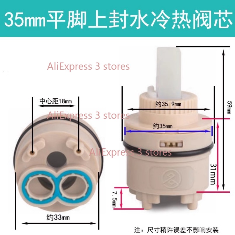 1PCS 35/40mm Replacement Ceram - Home Kitchen Bathroom Marketing 评论和价格