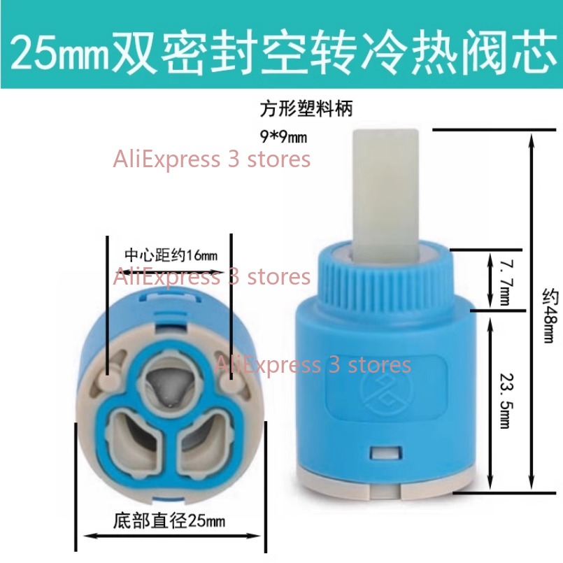 1PCS 35/40mm Replacement Ceram - Home Kitchen Bathroom Marketing 评论和价格