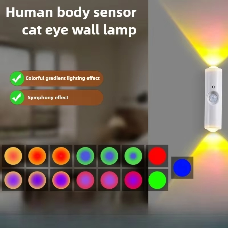 Smart RGB Gradient Night Light - Bathroom Home Improvement 评论和价格