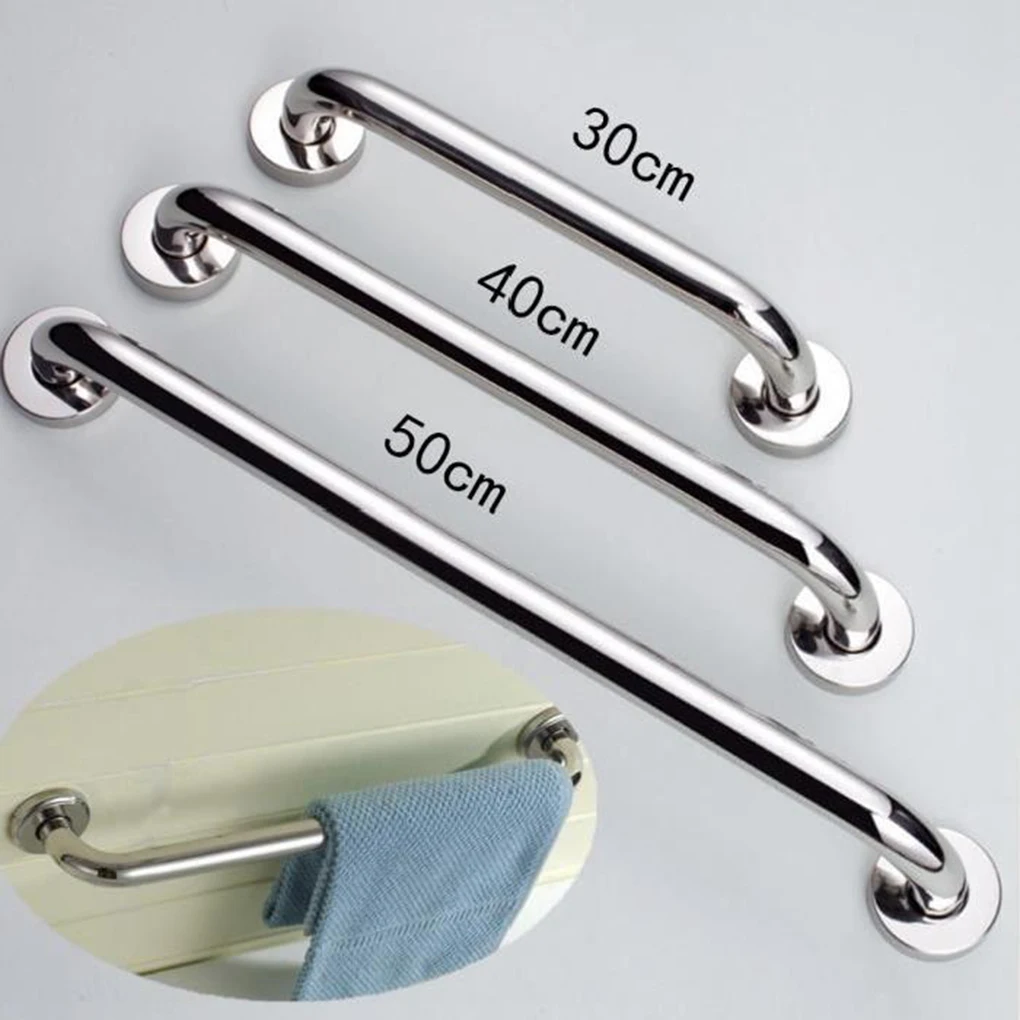 Towel Grab Bar Stainless Steel - Home Goods Bathroom Vanity 评论和价格